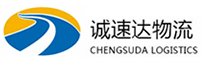 湖州到高州市物流公司